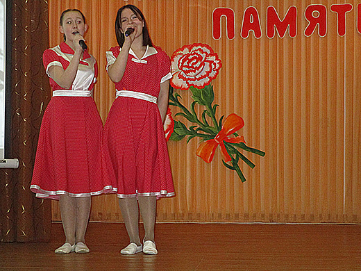 2023 02 16 Живая память   16